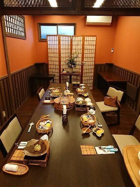 מינאמיוגוני Ryokan Kono-Yu מראה חיצוני תמונה